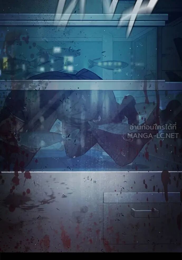 Juvenile Prison ตอนที่ 63 69