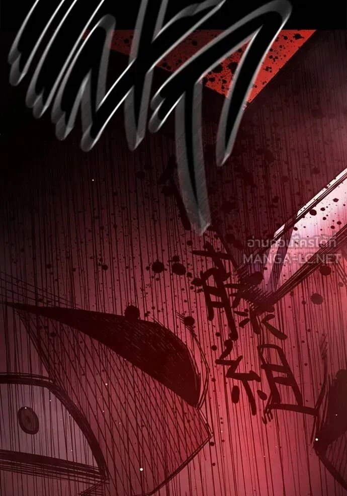 Juvenile Prison ตอนที่ 63 82