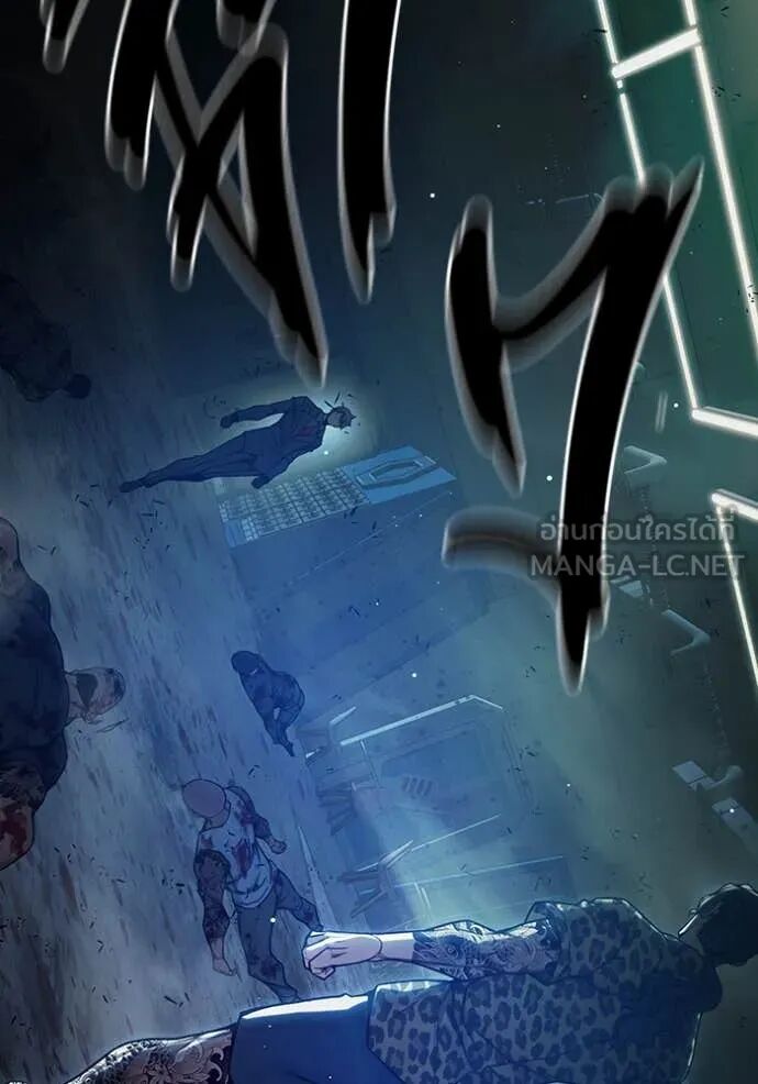 Juvenile Prison ตอนที่ 63 104