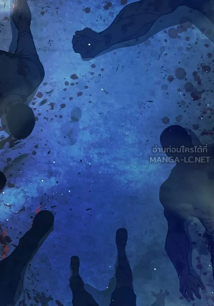 Juvenile Prison ตอนที่ 63 108