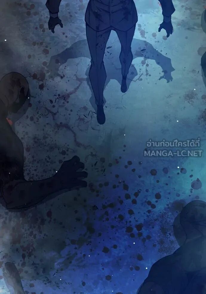 Juvenile Prison ตอนที่ 63 107