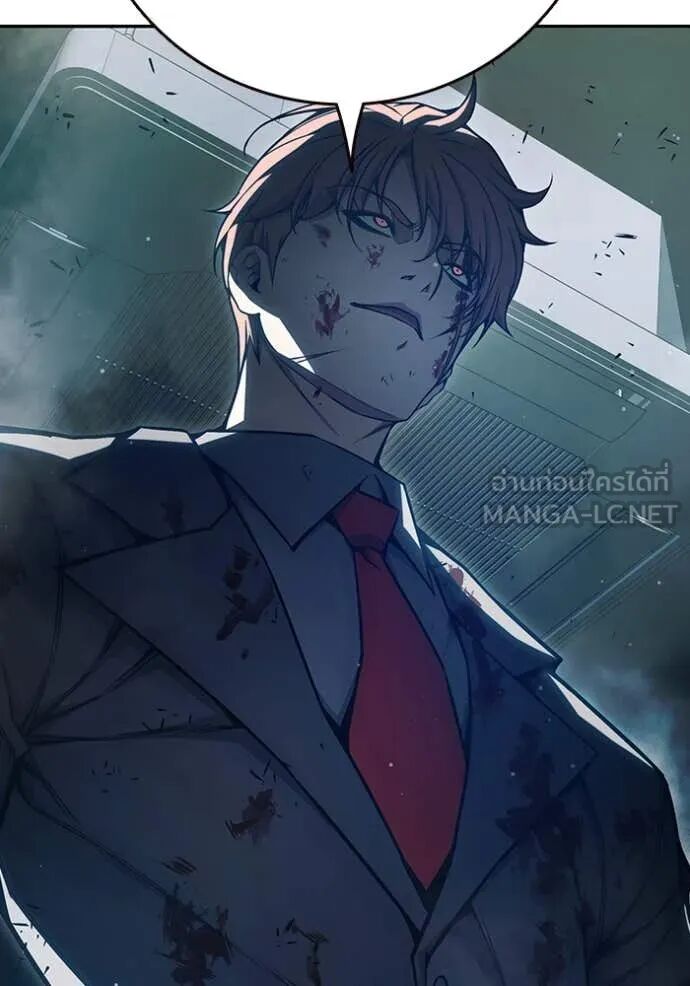 Juvenile Prison ตอนที่ 63 112