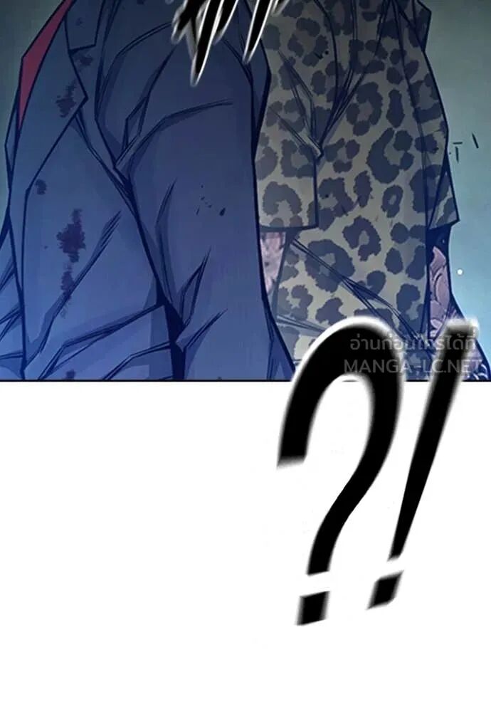 Juvenile Prison ตอนที่ 63 121