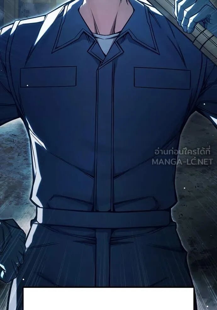 Juvenile Prison ตอนที่ 63 138