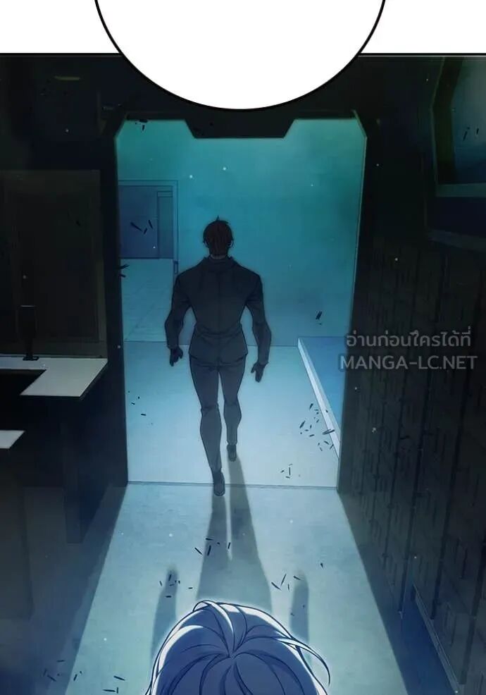 Juvenile Prison ตอนที่ 63 161