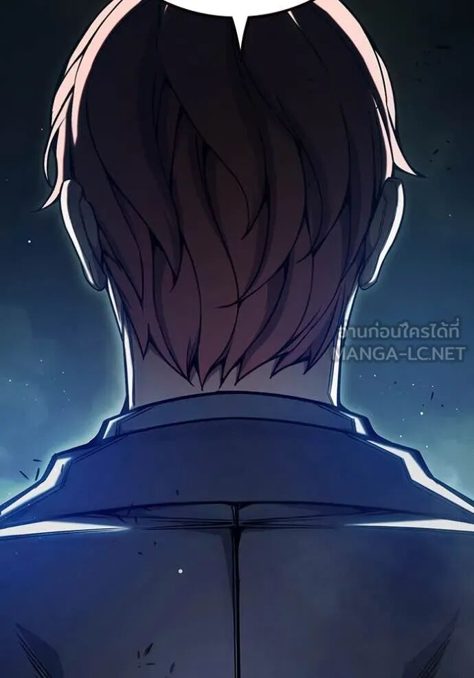 Juvenile Prison ตอนที่ 63 164