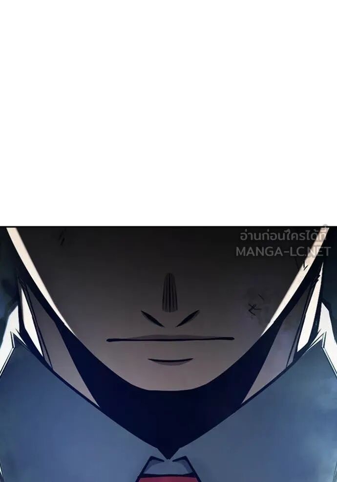 Juvenile Prison ตอนที่ 63 167