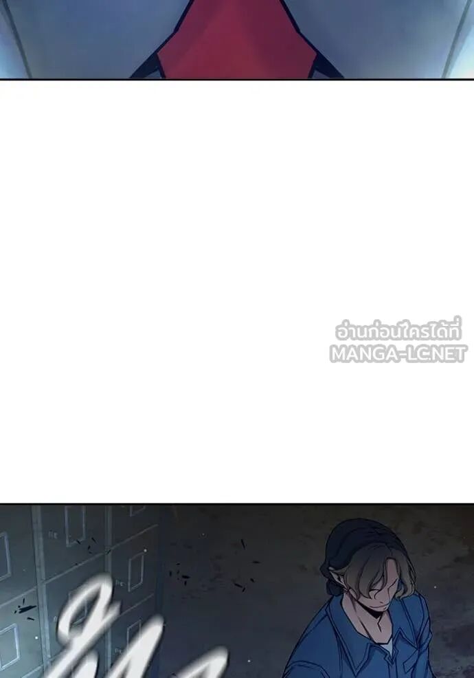 Juvenile Prison ตอนที่ 63 168