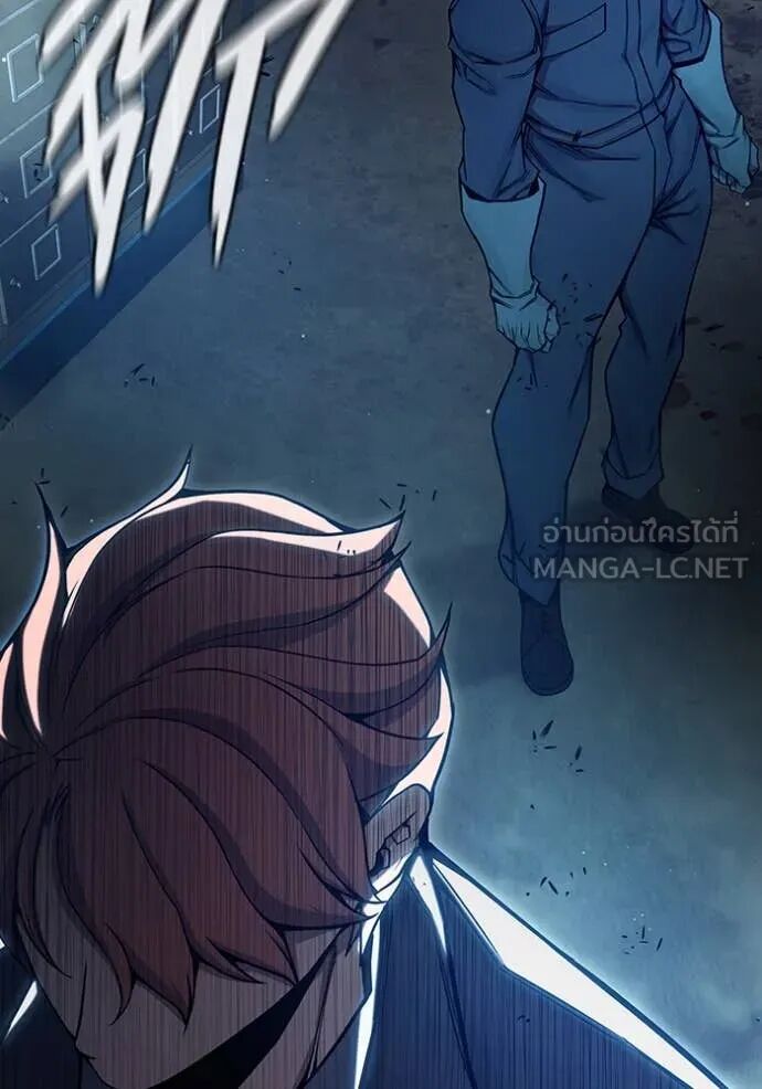 Juvenile Prison ตอนที่ 63 169