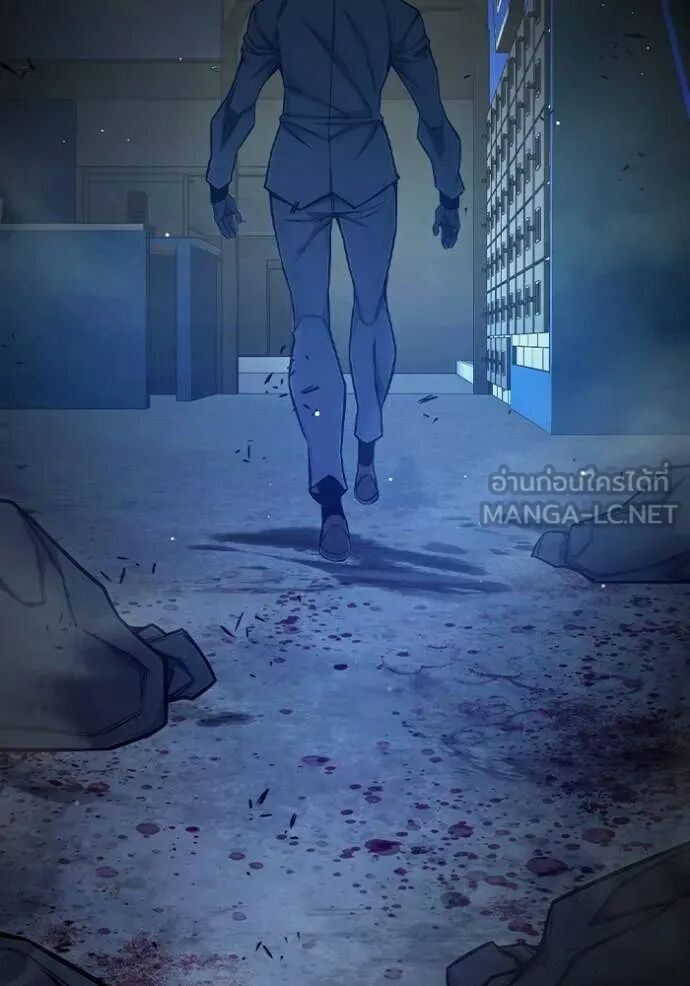 Juvenile Prison ตอนที่ 63 174