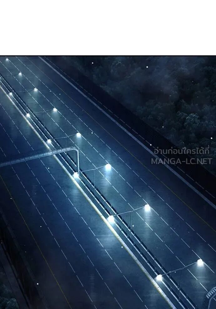 Juvenile Prison ตอนที่ 63 177