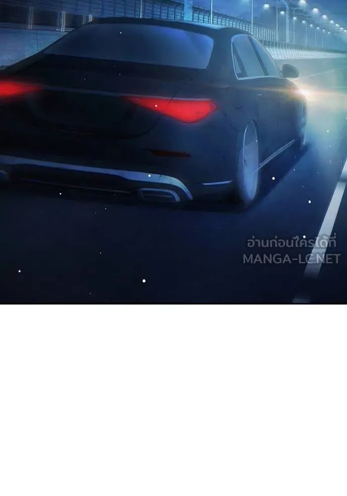 Juvenile Prison ตอนที่ 63 179