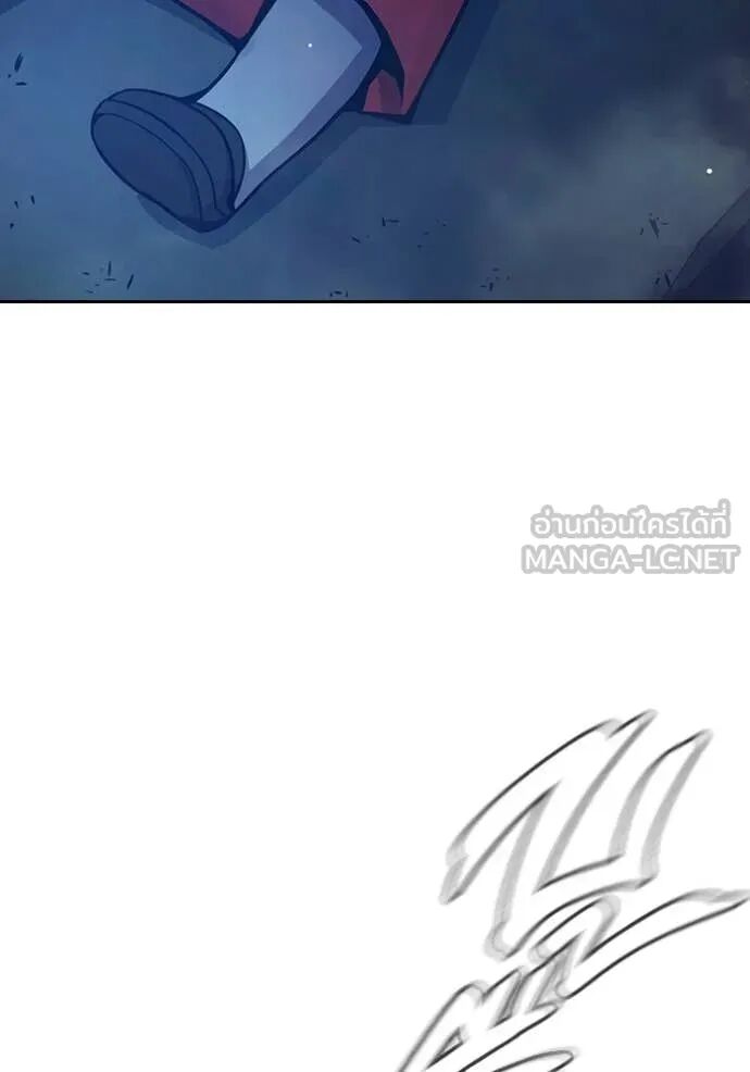 Juvenile Prison ตอนที่ 63 189