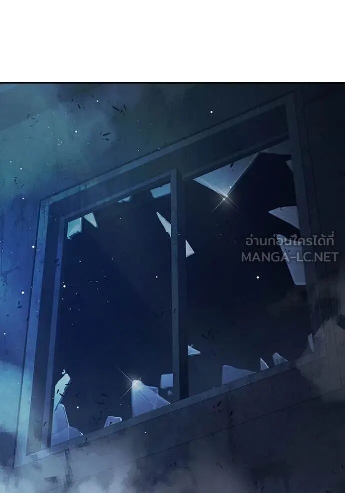 Juvenile Prison ตอนที่ 63 194