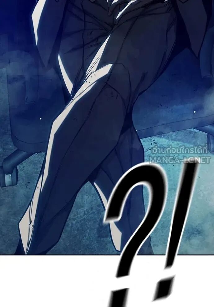 Juvenile Prison ตอนที่ 63 204