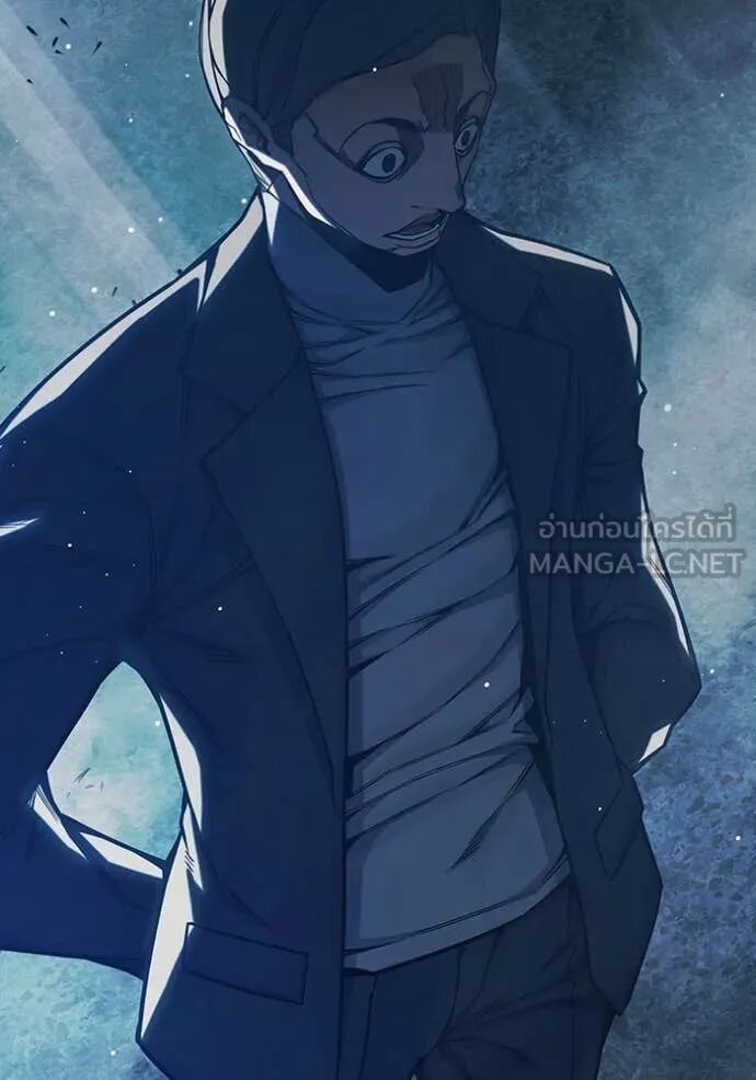 Juvenile Prison ตอนที่ 63 196