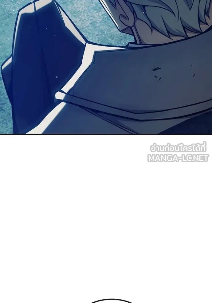 Juvenile Prison ตอนที่ 63 210