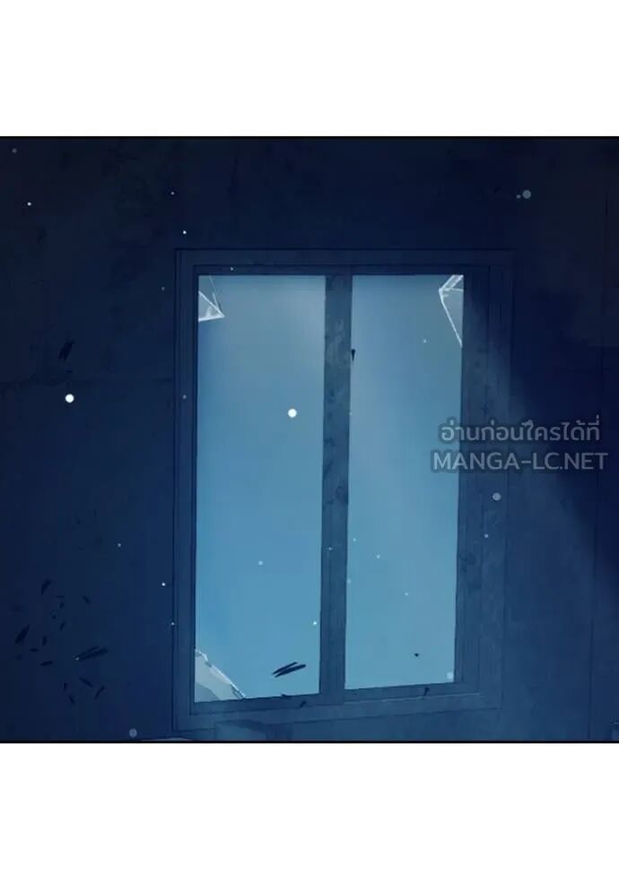 Juvenile Prison ตอนที่ 63 221