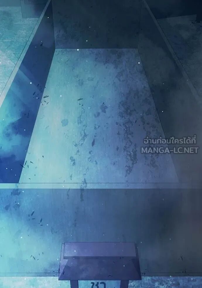 Juvenile Prison ตอนที่ 63 228