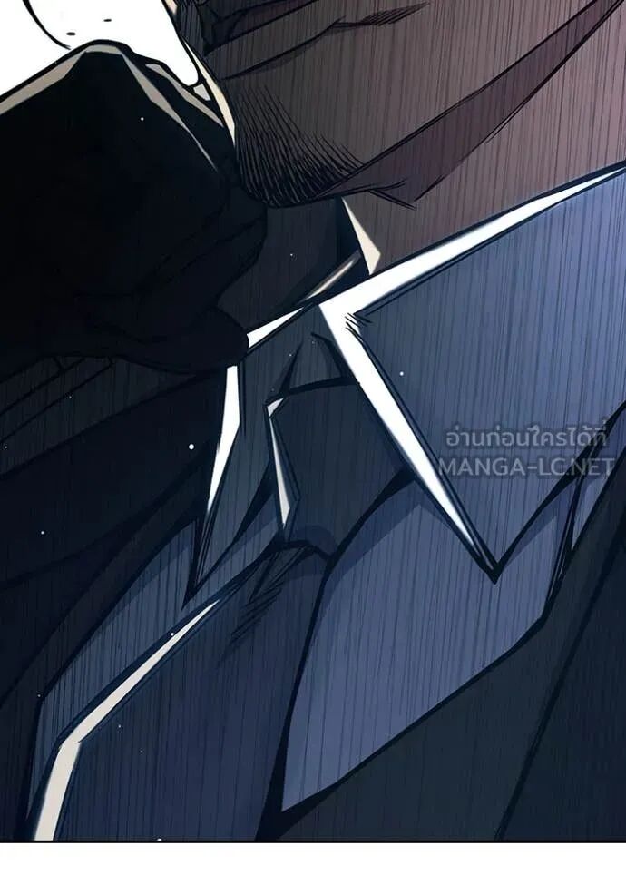 Juvenile Prison ตอนที่ 63 231