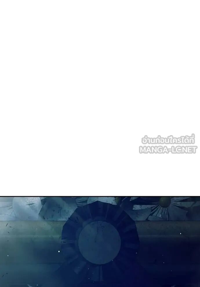 Juvenile Prison ตอนที่ 63 232