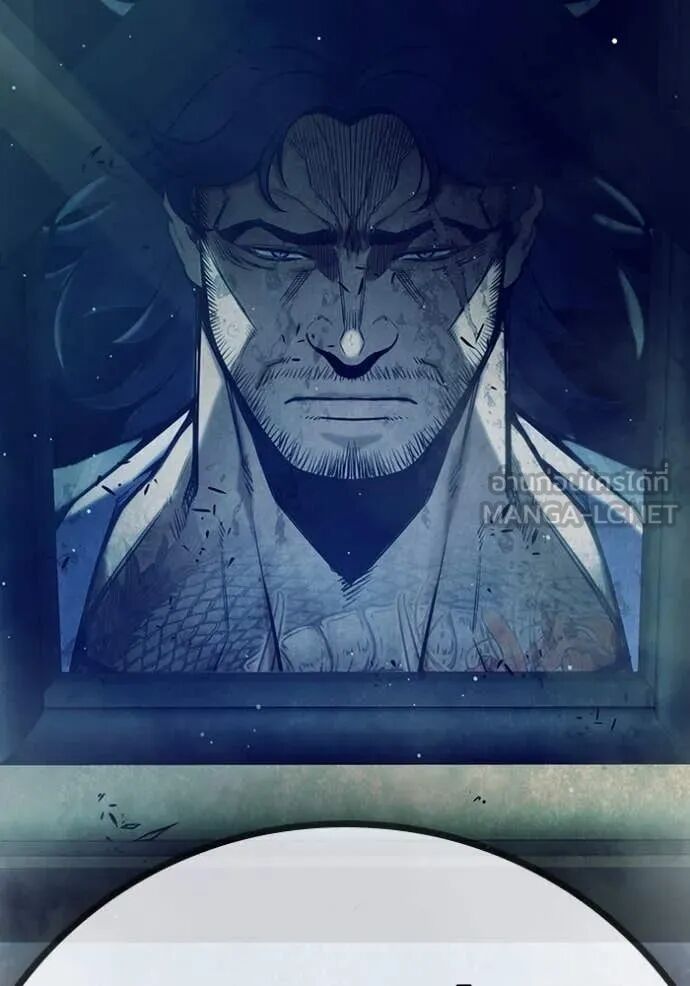 Juvenile Prison ตอนที่ 63 233