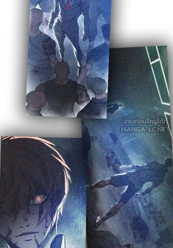 Juvenile Prison ตอนที่ 64 2