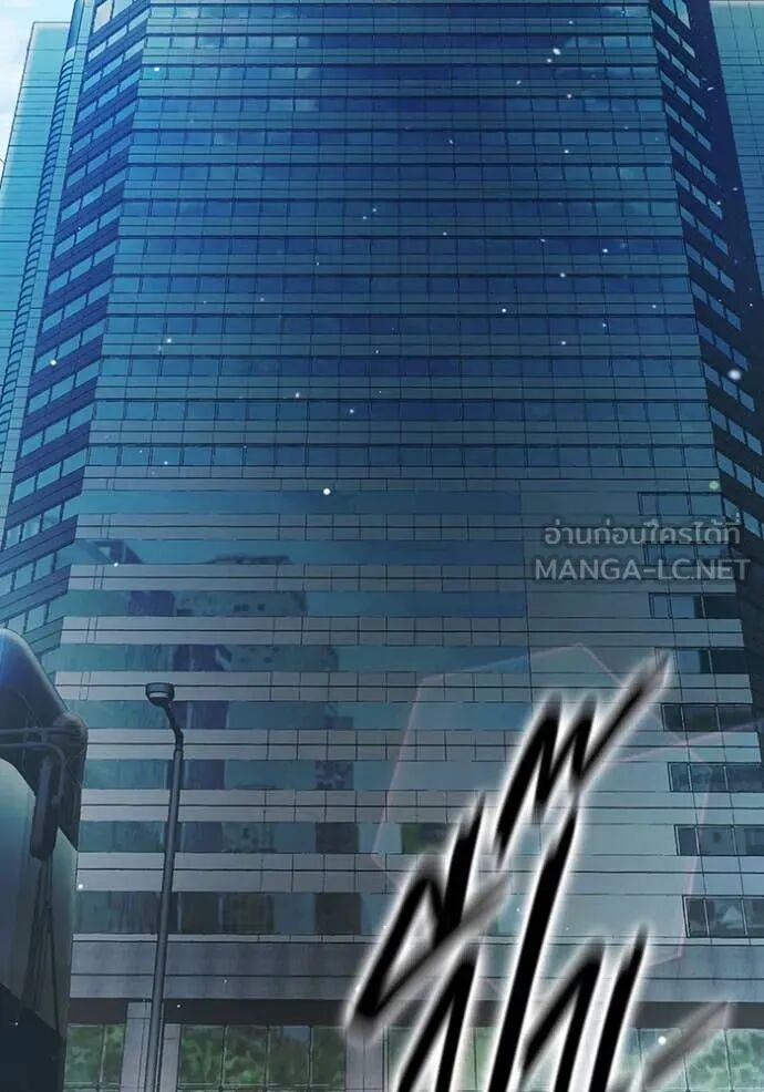 Juvenile Prison ตอนที่ 64 8