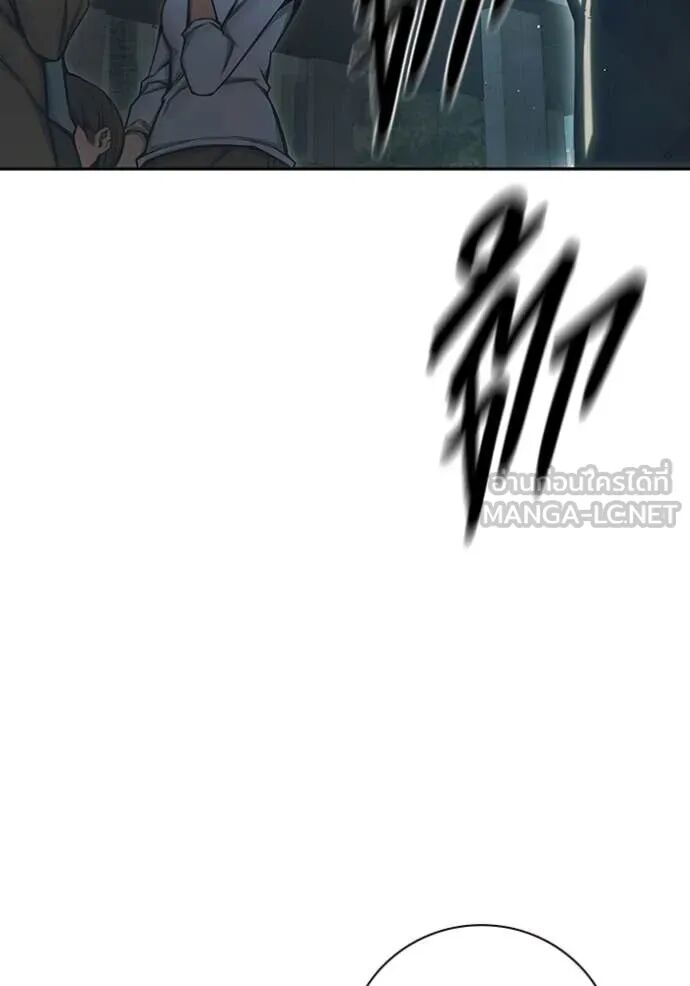 Juvenile Prison ตอนที่ 64 21