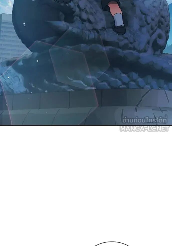 Juvenile Prison ตอนที่ 64 13