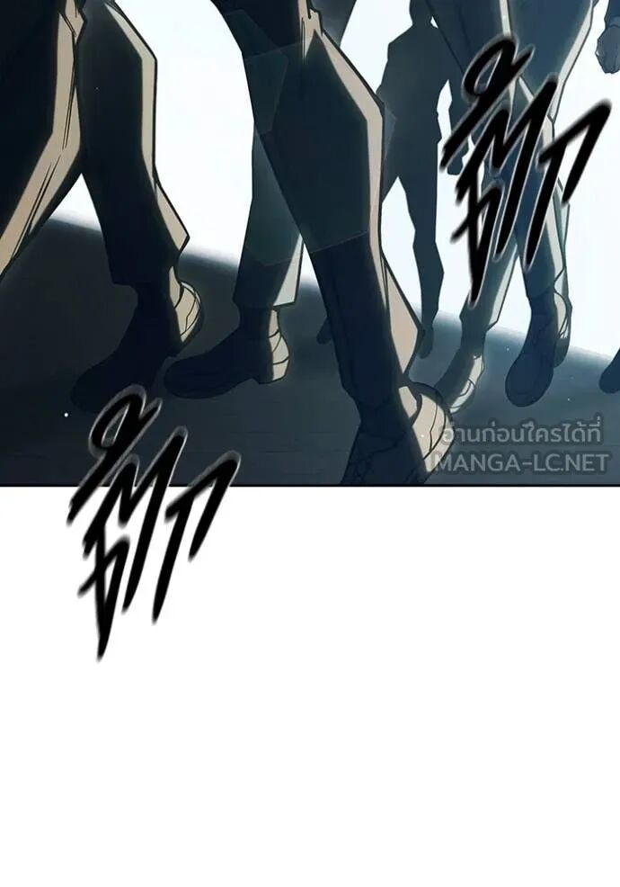 Juvenile Prison ตอนที่ 64 25