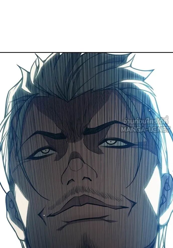 Juvenile Prison ตอนที่ 64 26