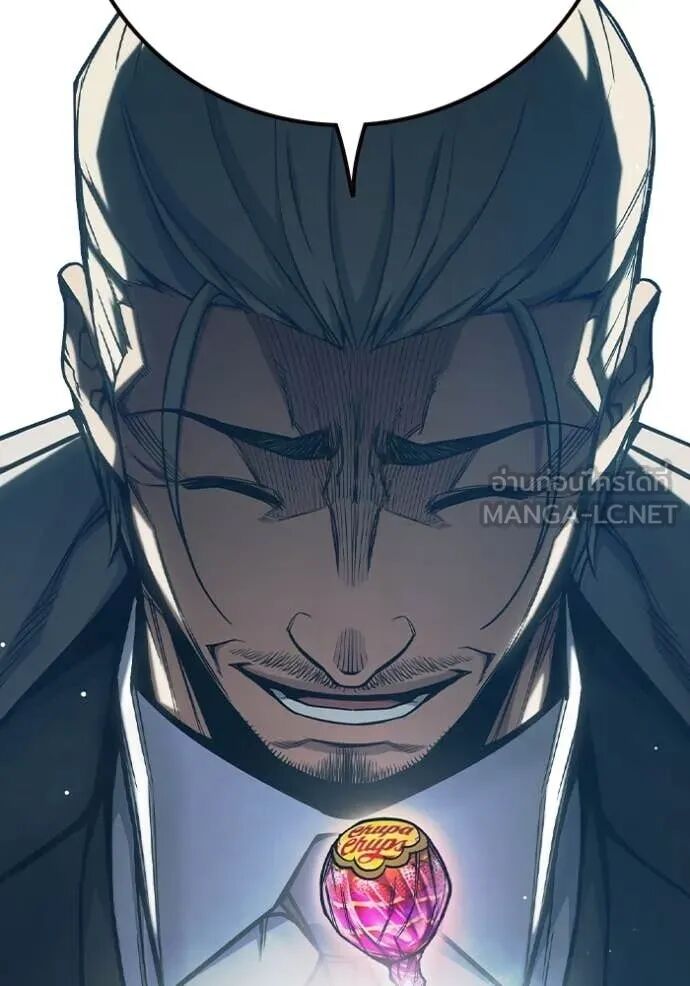 Juvenile Prison ตอนที่ 64 32