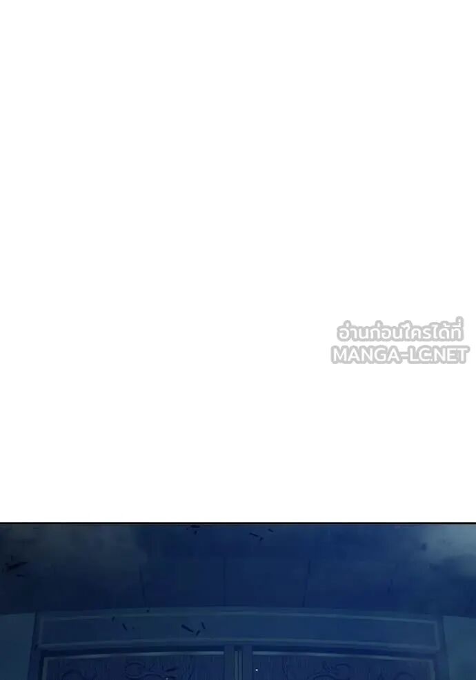 Juvenile Prison ตอนที่ 64 43