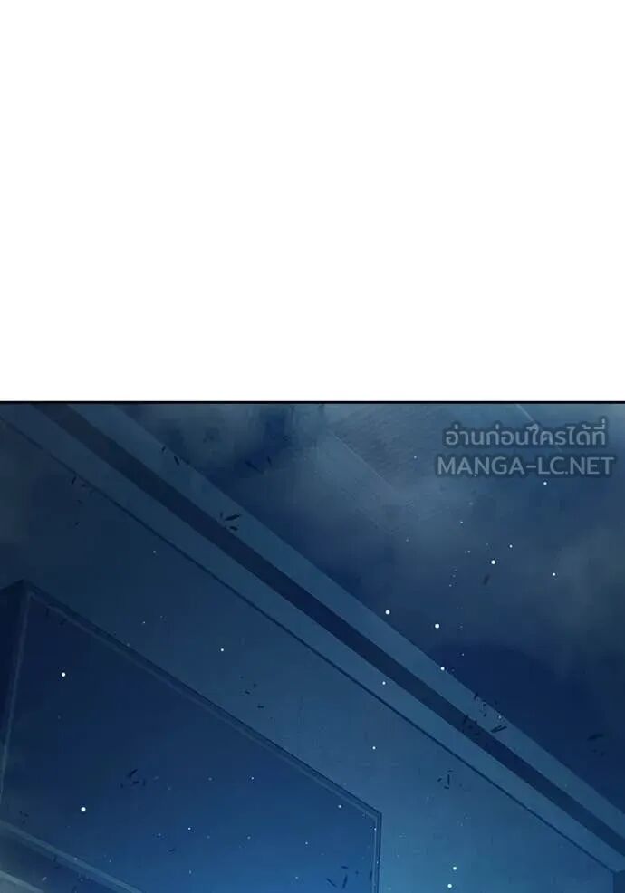 Juvenile Prison ตอนที่ 64 45