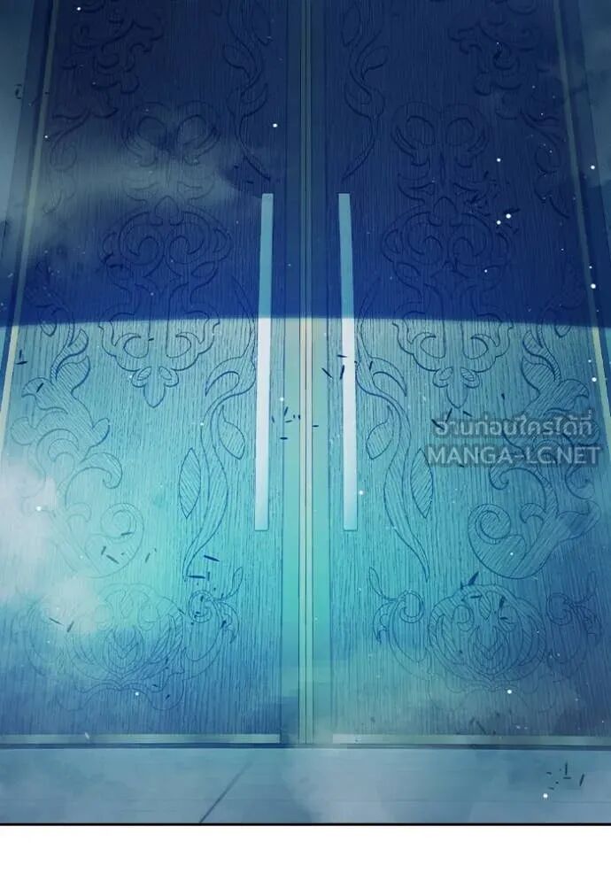 Juvenile Prison ตอนที่ 64 44