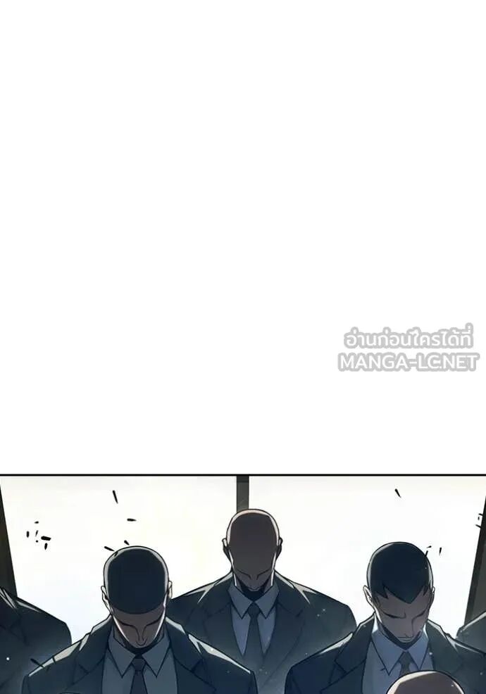 Juvenile Prison ตอนที่ 64 38