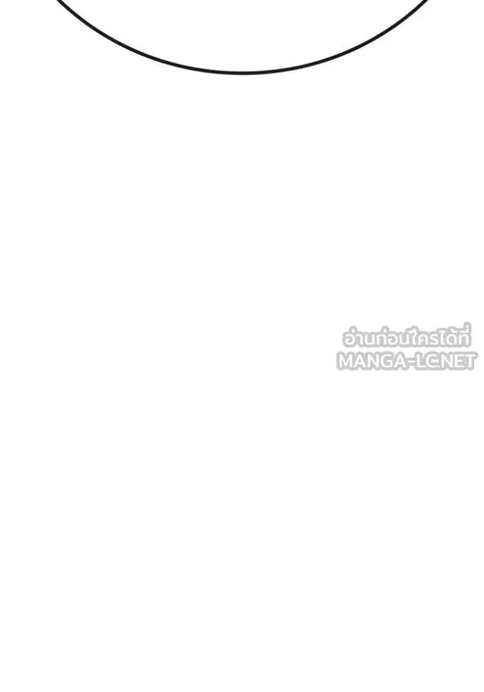 Juvenile Prison ตอนที่ 64 41