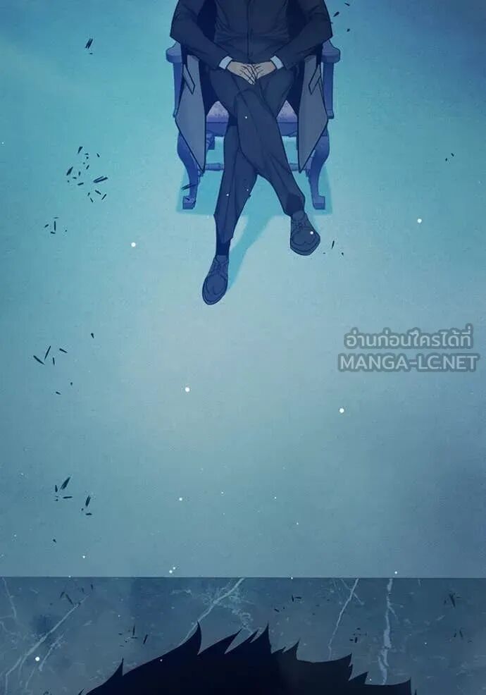 Juvenile Prison ตอนที่ 64 59