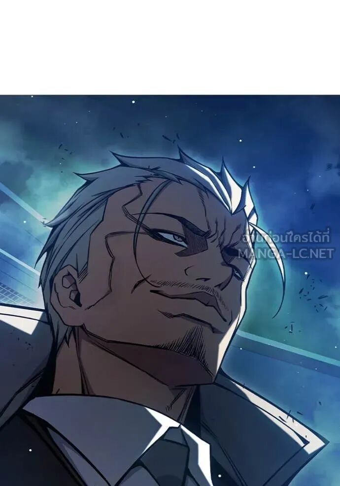 Juvenile Prison ตอนที่ 64 70