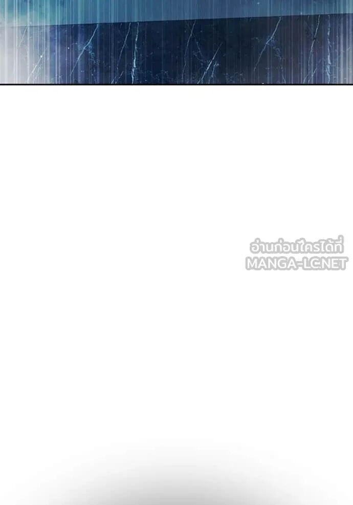 Juvenile Prison ตอนที่ 64 74