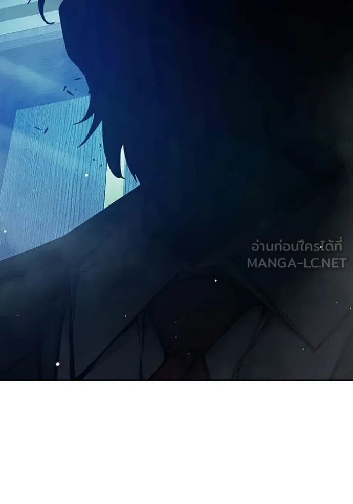 Juvenile Prison ตอนที่ 64 96