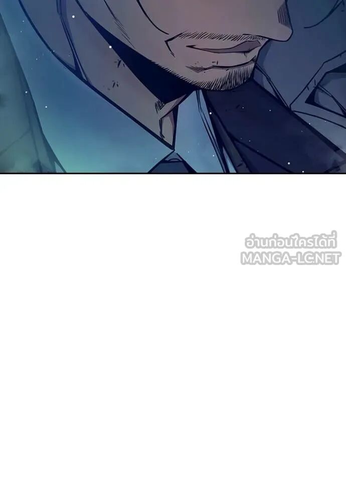 Juvenile Prison ตอนที่ 64 98