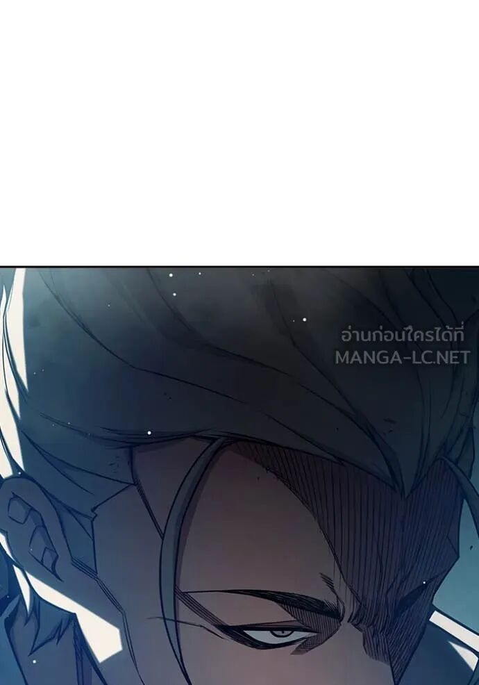 Juvenile Prison ตอนที่ 64 97