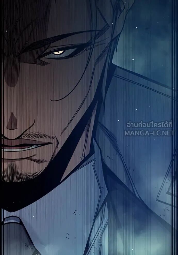 Juvenile Prison ตอนที่ 64 108