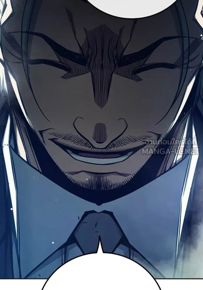 Juvenile Prison ตอนที่ 64 112