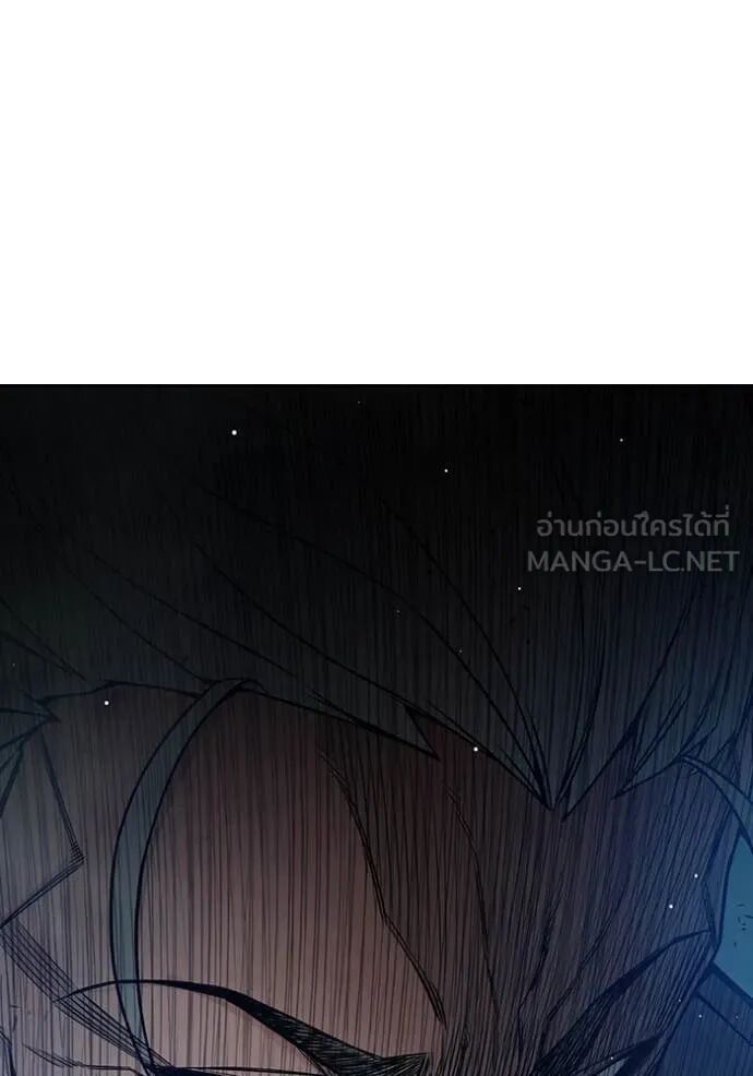 Juvenile Prison ตอนที่ 64 128