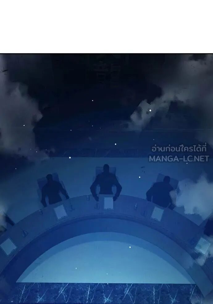 Juvenile Prison ตอนที่ 64 136