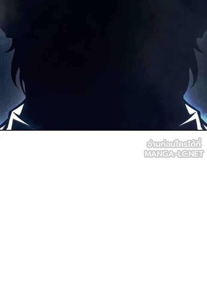 Juvenile Prison ตอนที่ 64 140