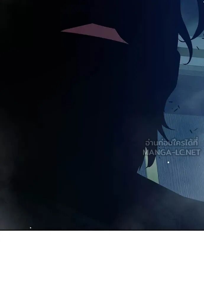 Juvenile Prison ตอนที่ 64 153